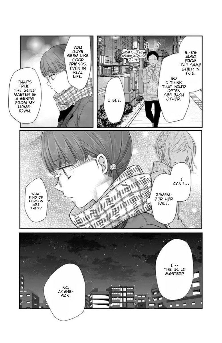 My Lvl999 Love For Yamada Kun Chapter 27 Page 6