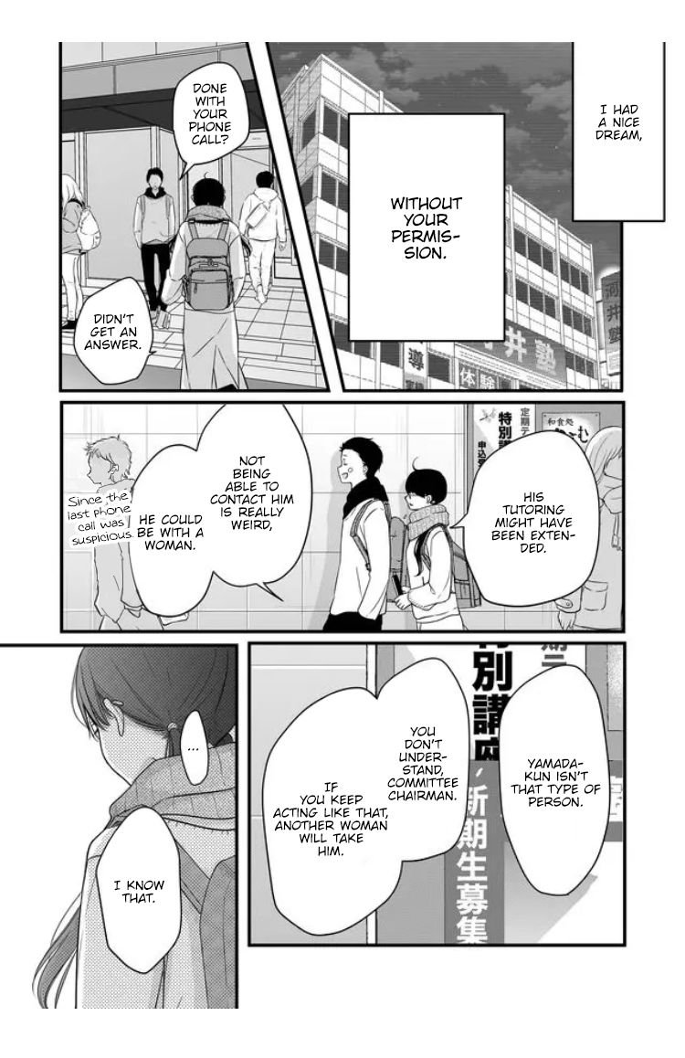 My Lvl999 Love For Yamada Kun Chapter 28 Page 11