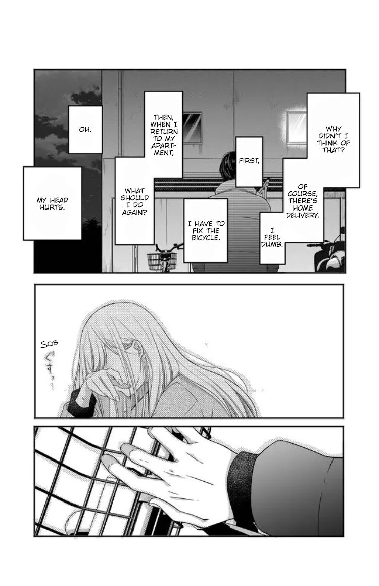 My Lvl999 Love For Yamada Kun Chapter 28 Page 7