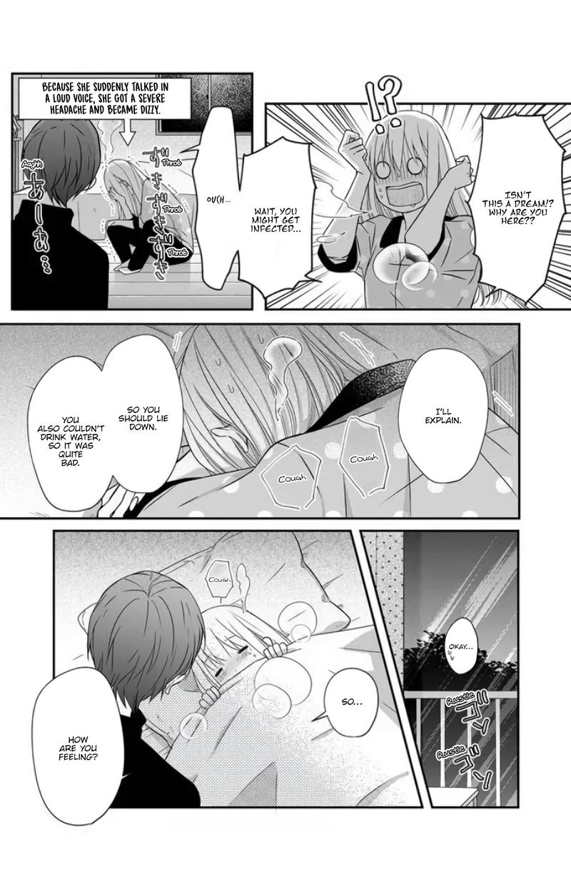 My Lvl999 Love For Yamada Kun Chapter 30 Page 3