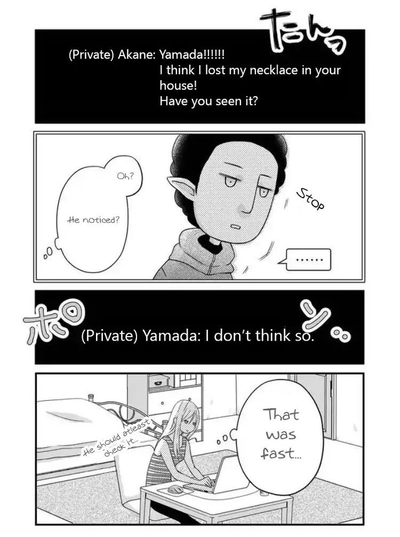 My Lvl999 Love For Yamada Kun Chapter 4 Page 3