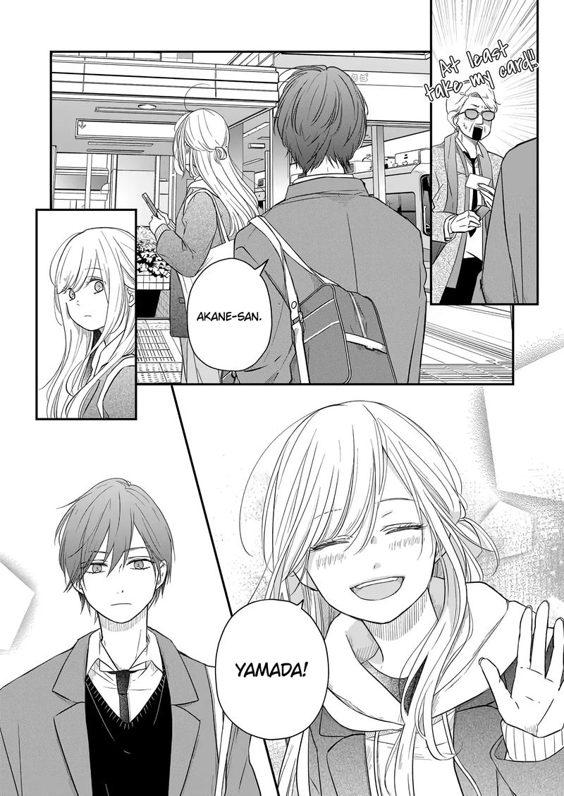 My Lvl999 Love For Yamada Kun Chapter 41 Page 11