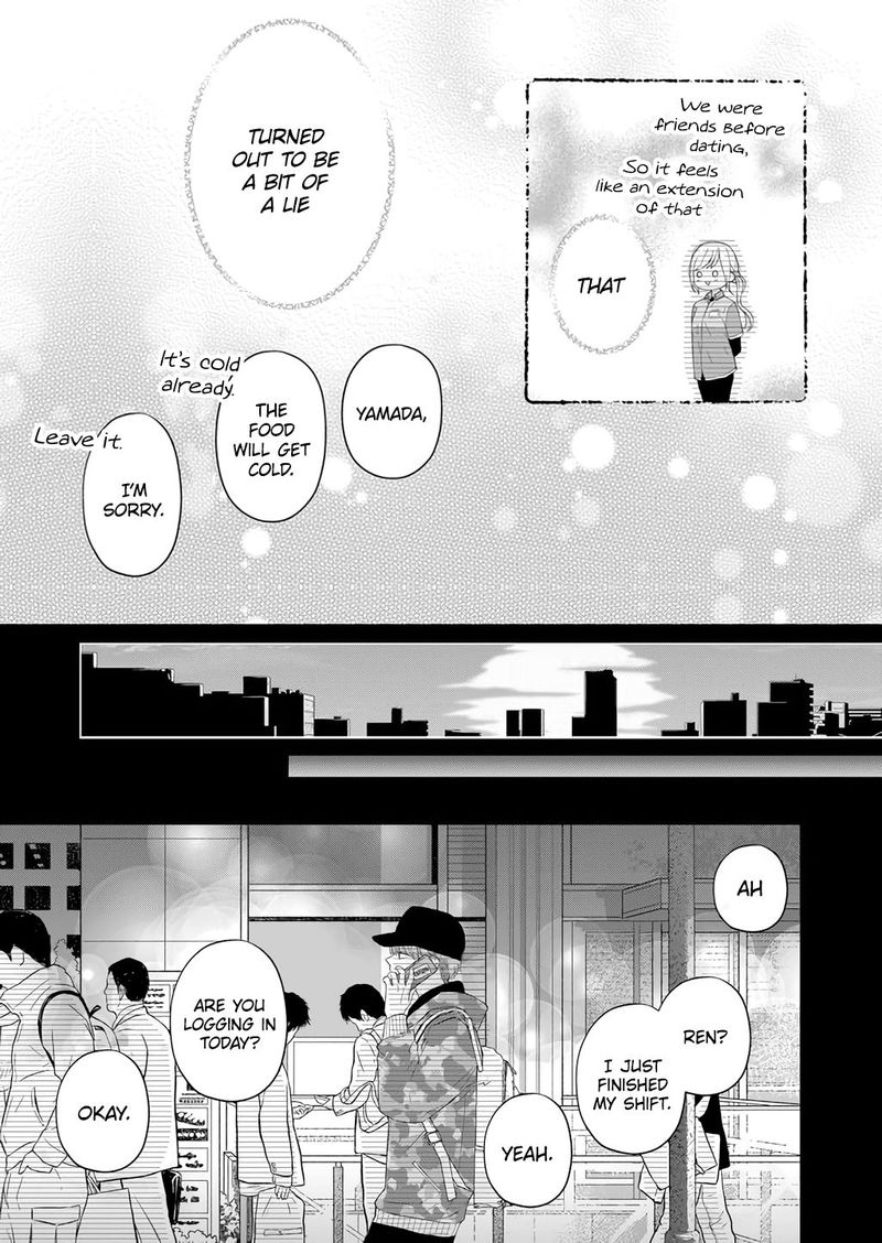 My Lvl999 Love For Yamada Kun Chapter 43 Page 14