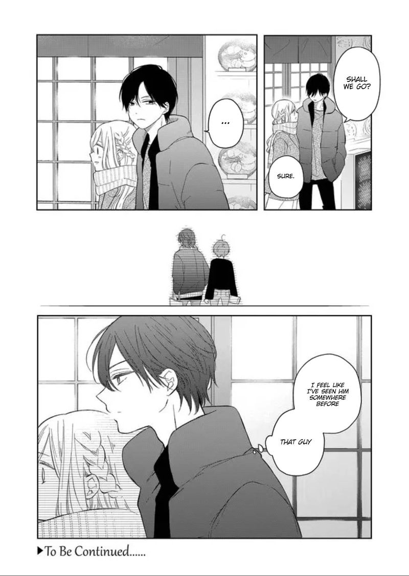 My Lvl999 Love For Yamada Kun Chapter 45 Page 16