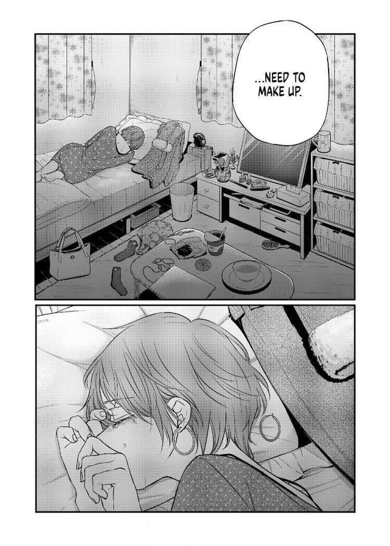 My Lvl999 Love For Yamada Kun Chapter 54 Page 13