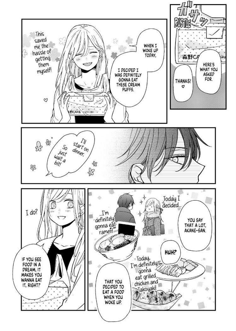 My Lvl999 Love For Yamada Kun Chapter 57 Page 8