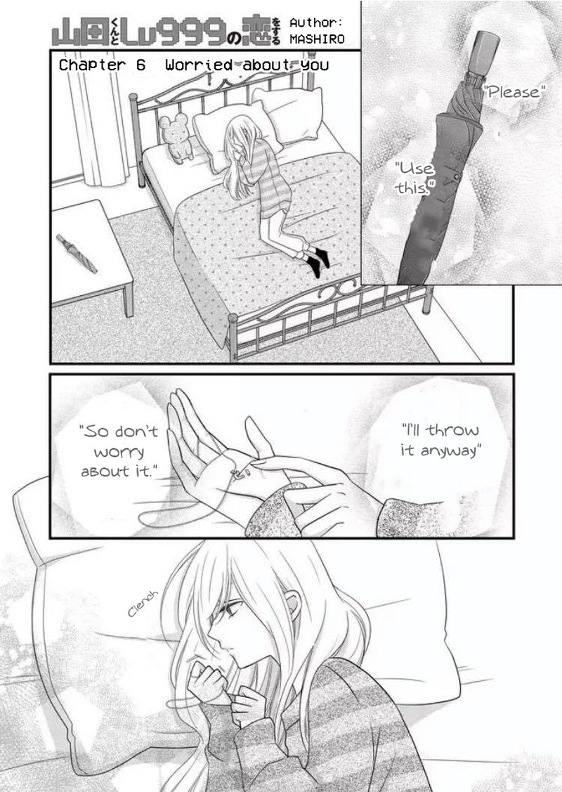 My Lvl999 Love For Yamada Kun Chapter 6 Page 1