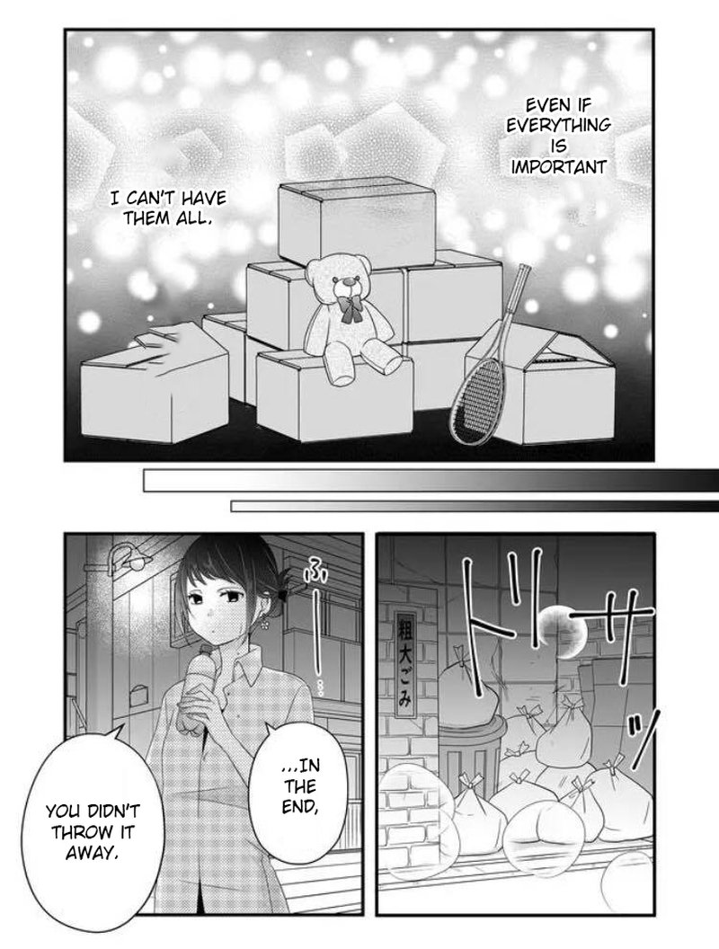 My Lvl999 Love For Yamada Kun Chapter 6 Page 7