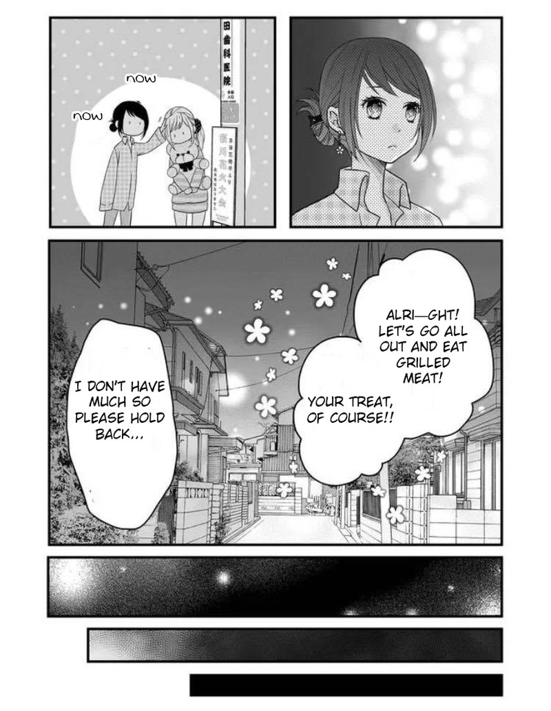 My Lvl999 Love For Yamada Kun Chapter 6 Page 9