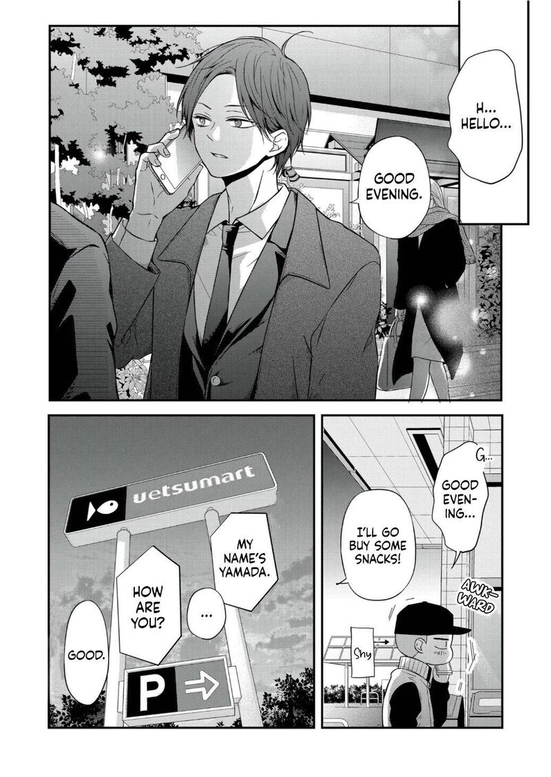 My Lvl999 Love For Yamada Kun Chapter 60 Page 10