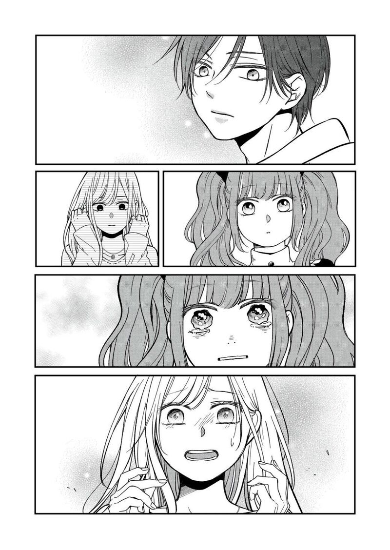 My Lvl999 Love For Yamada Kun Chapter 62 Page 11