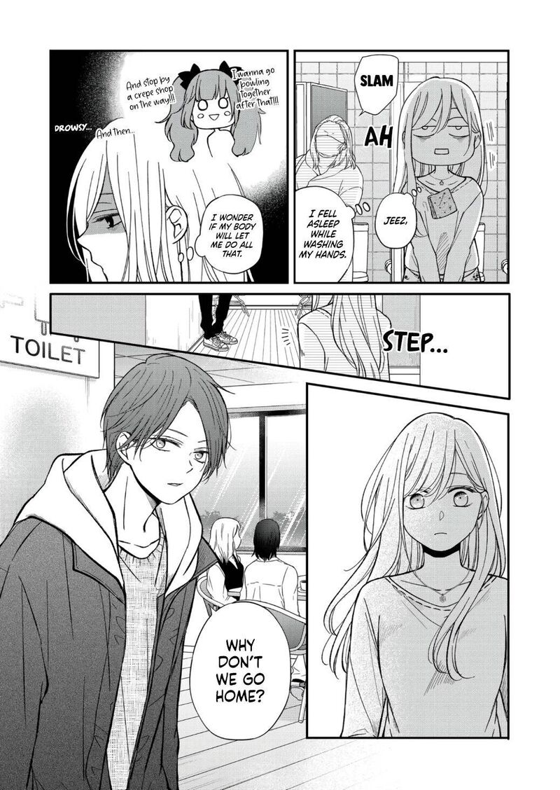My Lvl999 Love For Yamada Kun Chapter 62 Page 8