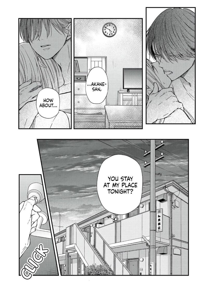 My Lvl999 Love For Yamada Kun Chapter 64 Page 3