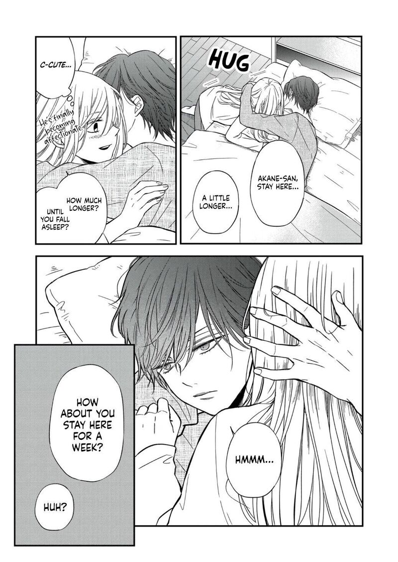 My Lvl999 Love For Yamada Kun Chapter 65 Page 12