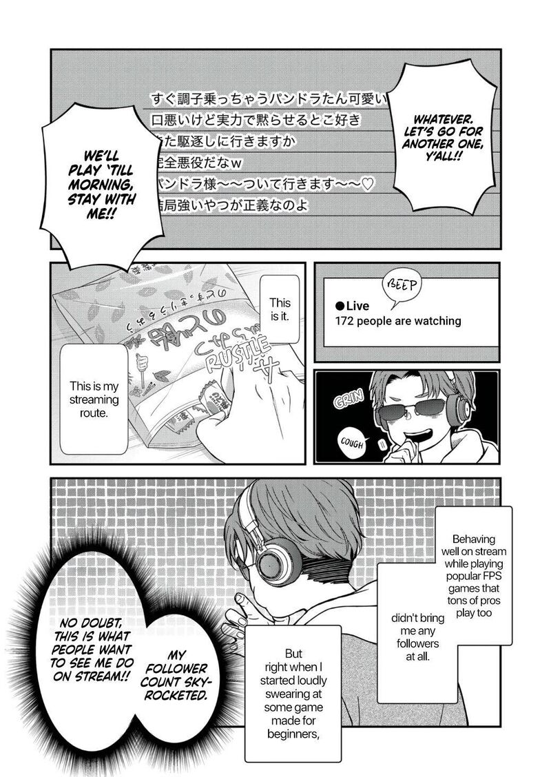 My Lvl999 Love For Yamada Kun Chapter 65 Page 3