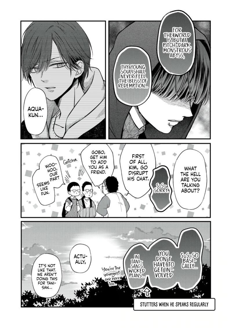 My Lvl999 Love For Yamada Kun Chapter 66 Page 4