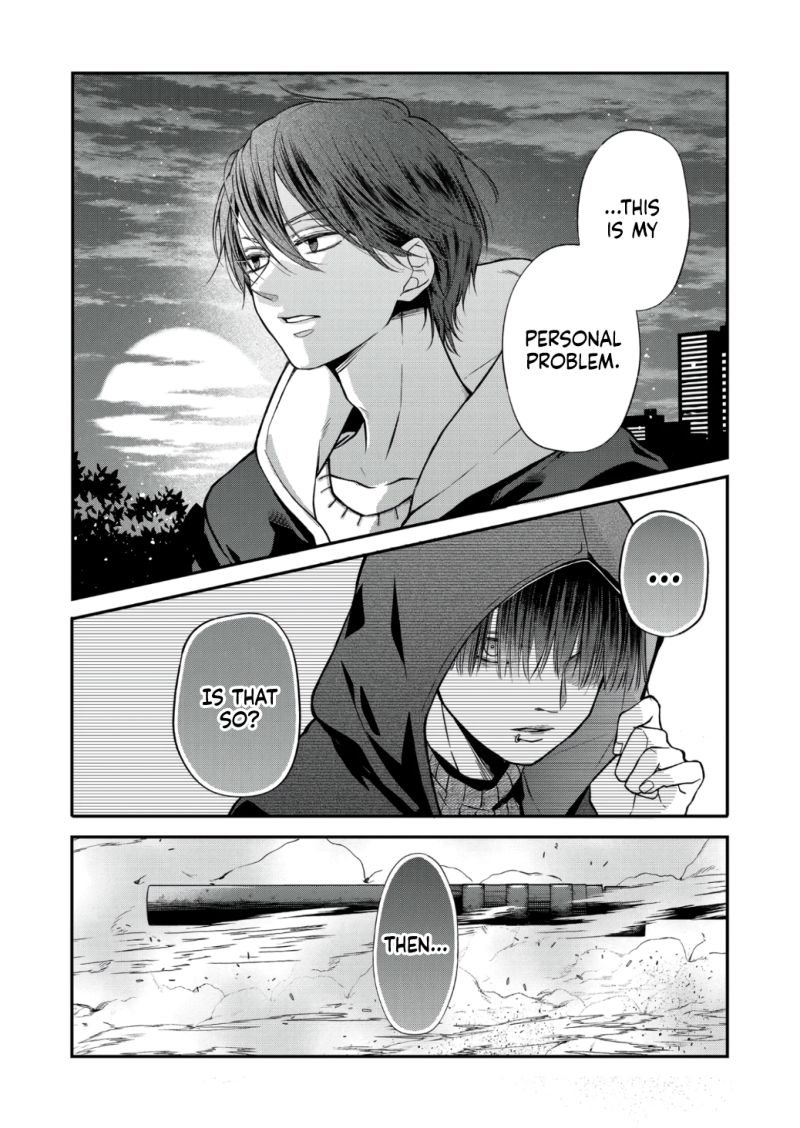 My Lvl999 Love For Yamada Kun Chapter 66 Page 5