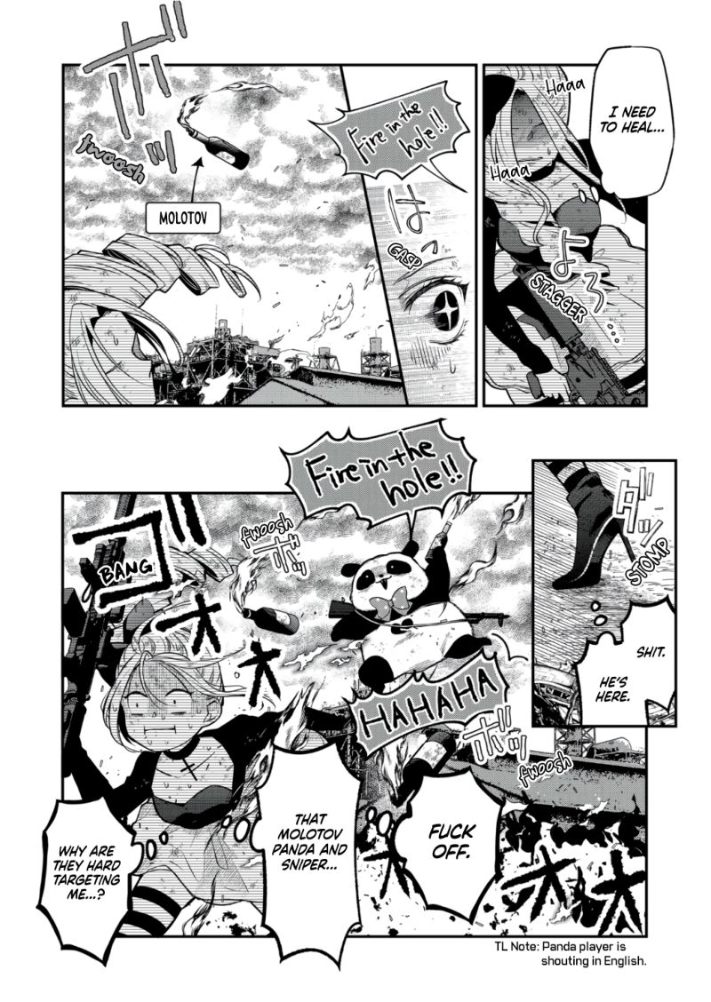 My Lvl999 Love For Yamada Kun Chapter 66 Page 7