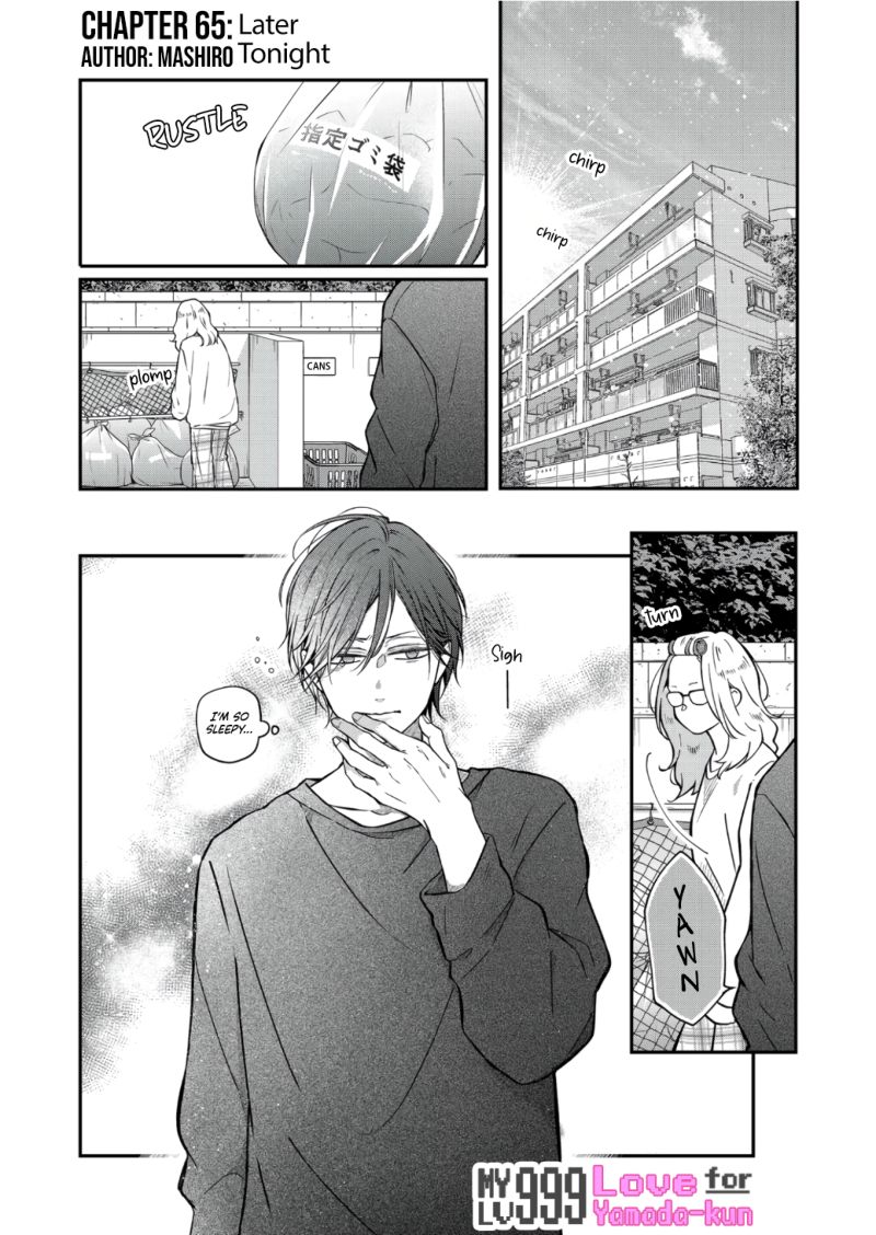 My Lvl999 Love For Yamada Kun Chapter 67 Page 1