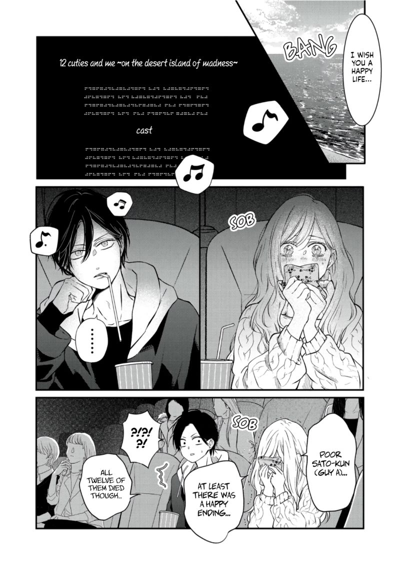 My Lvl999 Love For Yamada Kun Chapter 67 Page 5