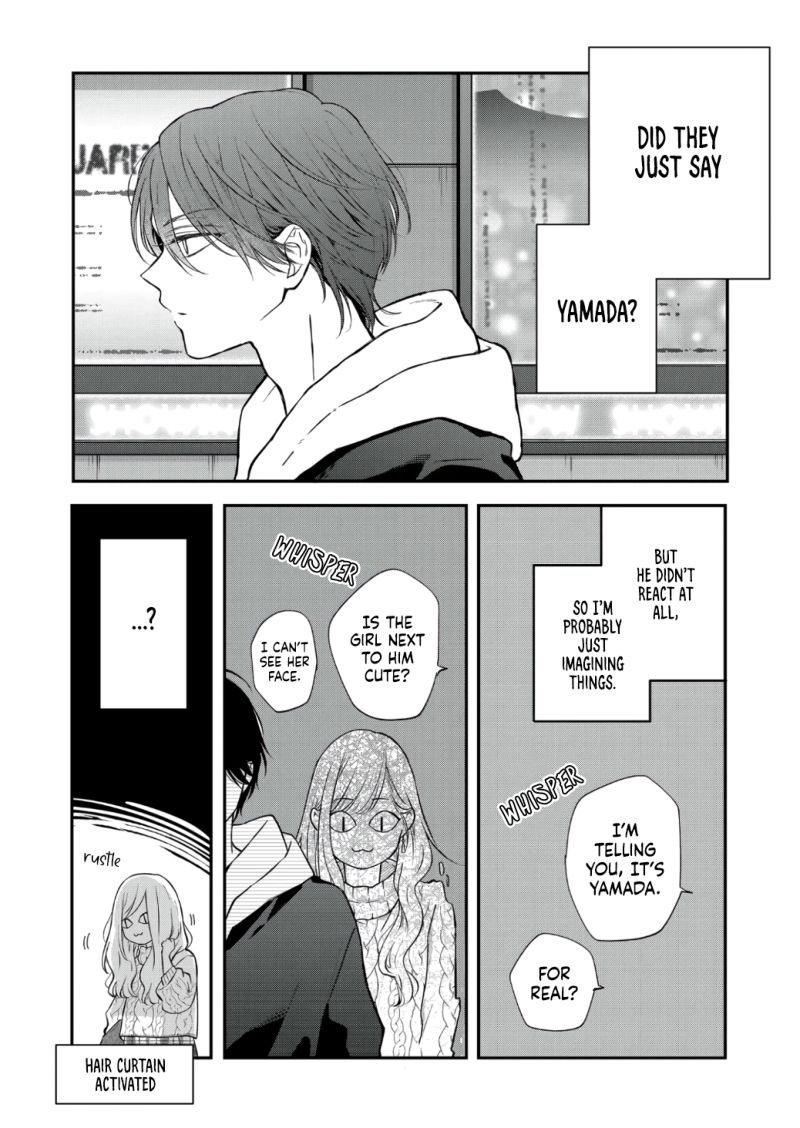 My Lvl999 Love For Yamada Kun Chapter 67 Page 7