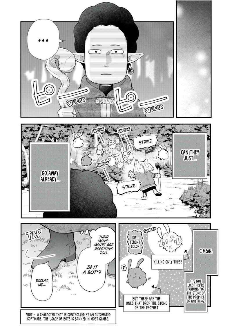 My Lvl999 Love For Yamada Kun Chapter 68 Page 8