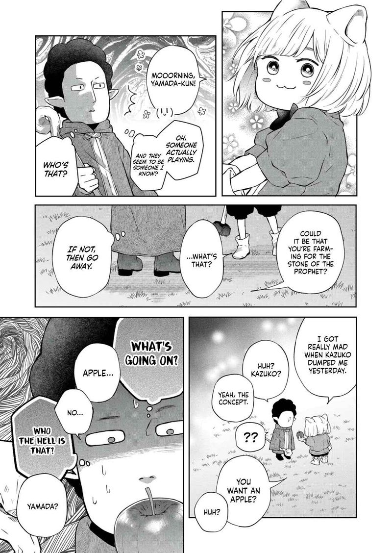 My Lvl999 Love For Yamada Kun Chapter 68 Page 9