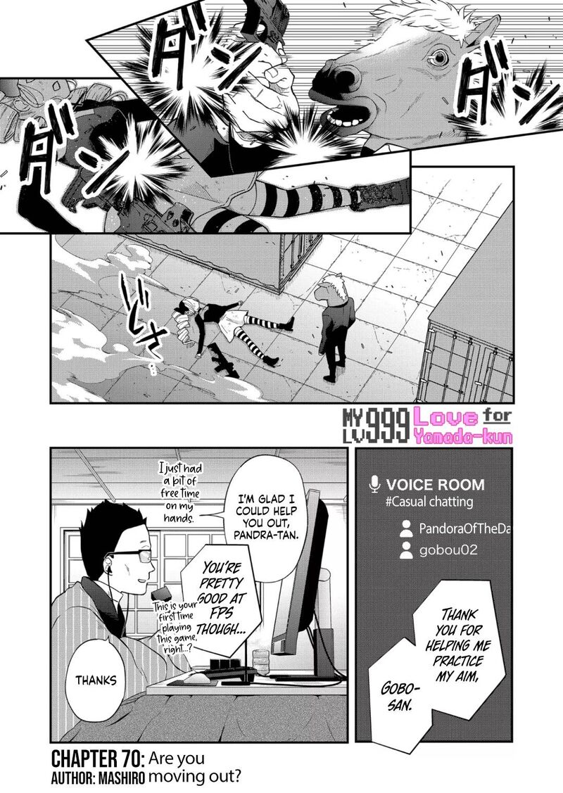 My Lvl999 Love For Yamada Kun Chapter 70 Page 1