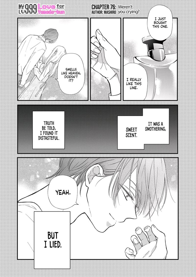 My Lvl999 Love For Yamada Kun Chapter 76 Page 1