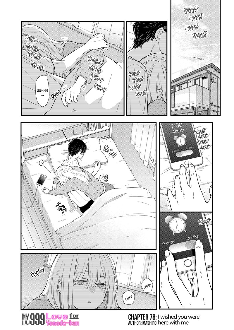 My Lvl999 Love For Yamada Kun Chapter 78 Page 1