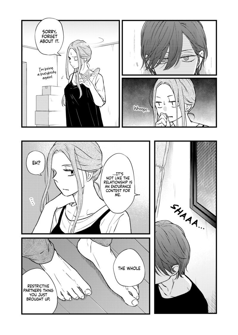 My Lvl999 Love For Yamada Kun Chapter 82 Page 12