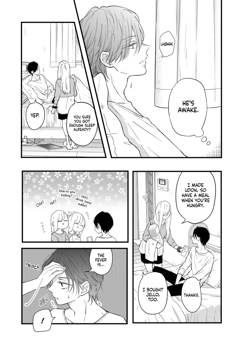 My Lvl999 Love For Yamada Kun Chapter 84 Page 3