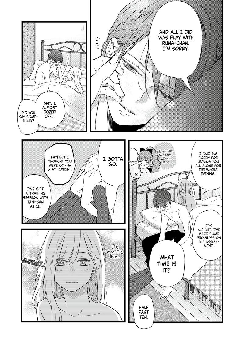 My Lvl999 Love For Yamada Kun Chapter 86 Page 9