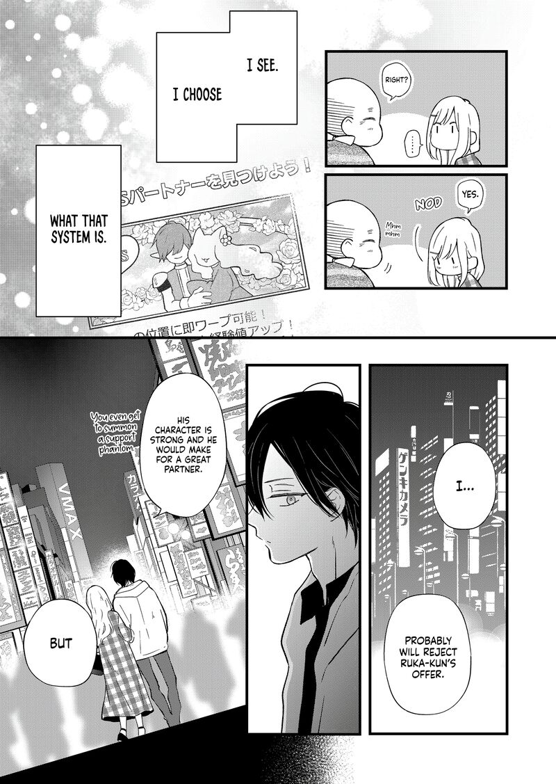 My Lvl999 Love For Yamada Kun Chapter 87 Page 13