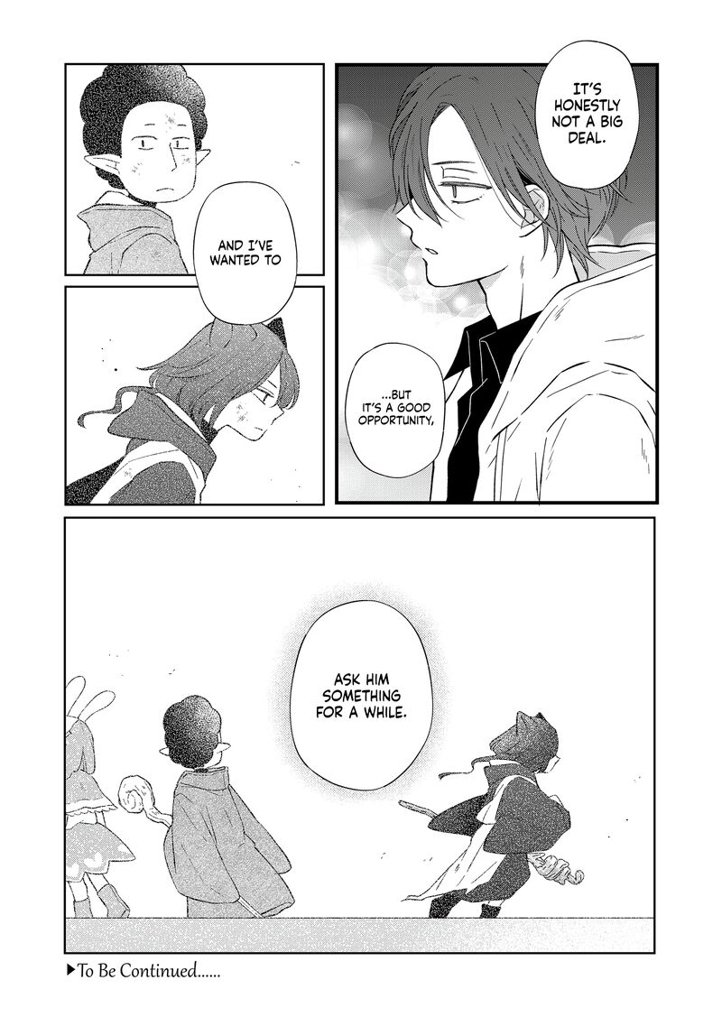 My Lvl999 Love For Yamada Kun Chapter 87 Page 15