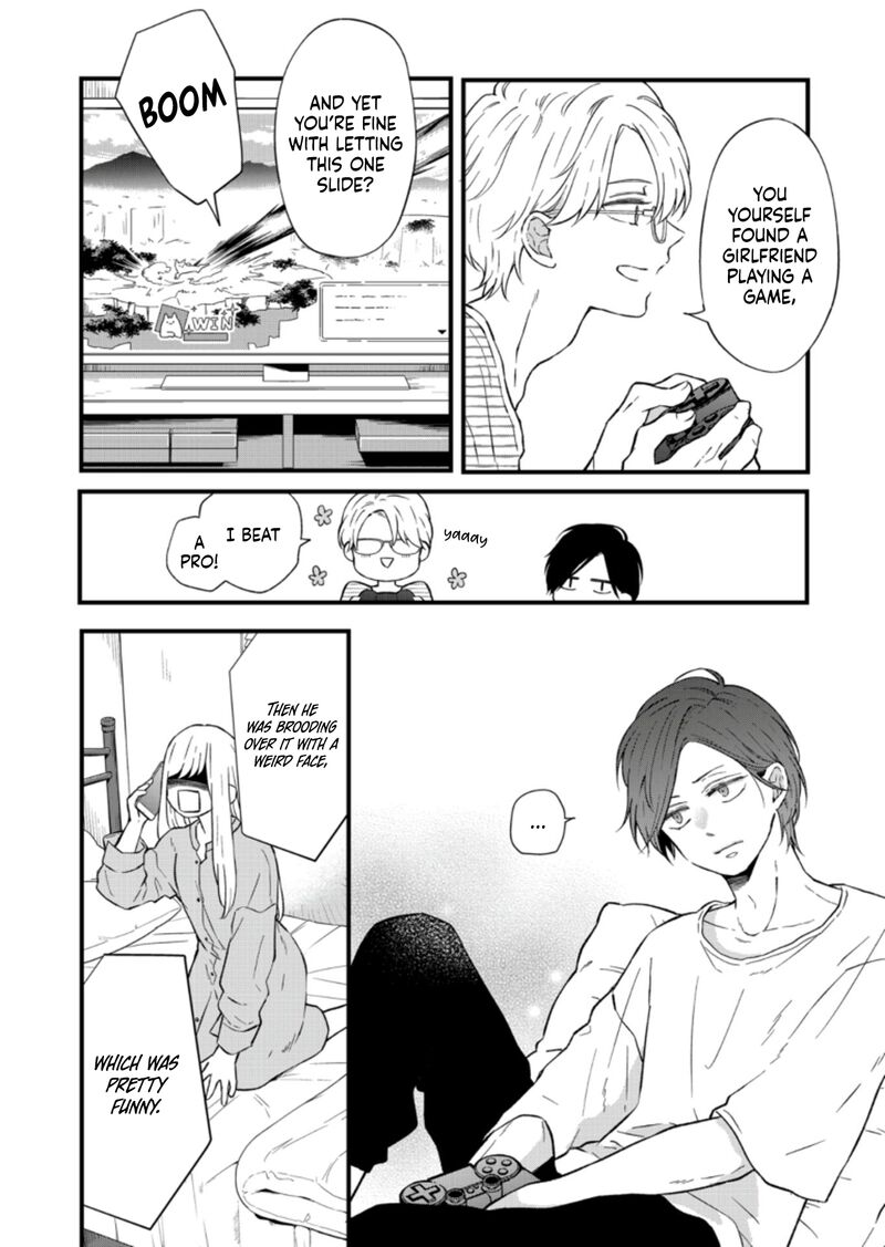 My Lvl999 Love For Yamada Kun Chapter 88 Page 10