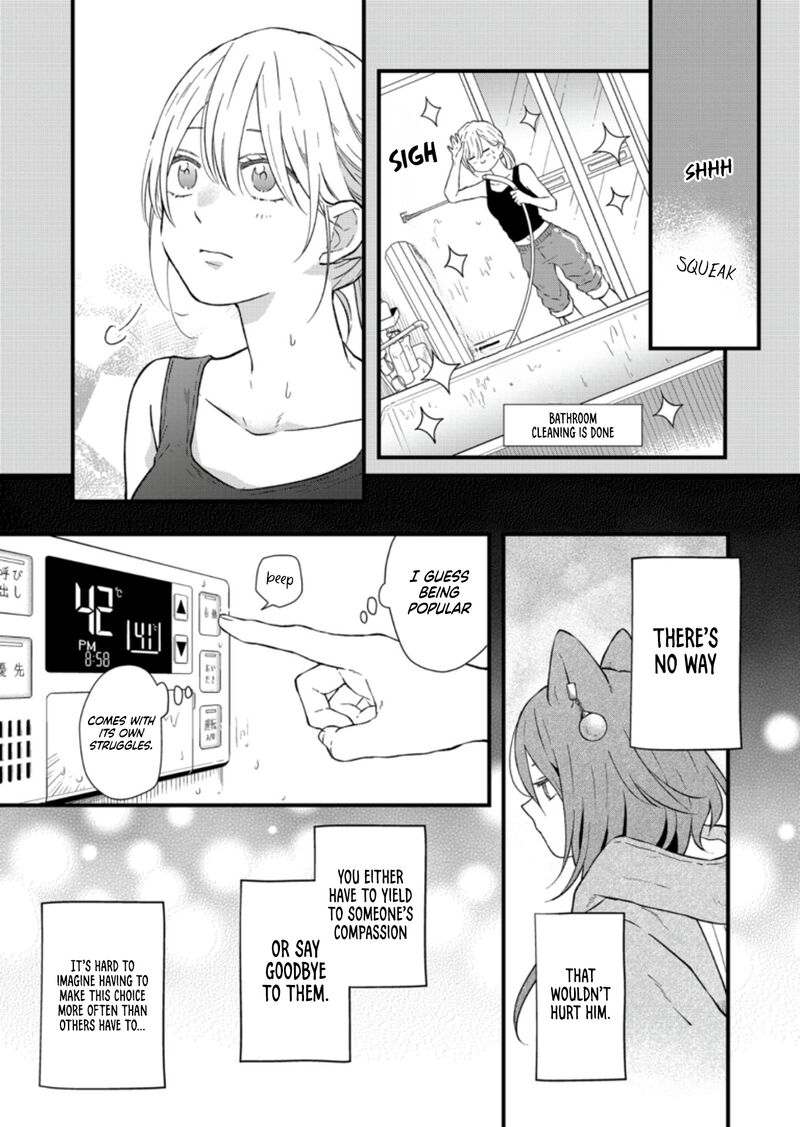 My Lvl999 Love For Yamada Kun Chapter 88 Page 7