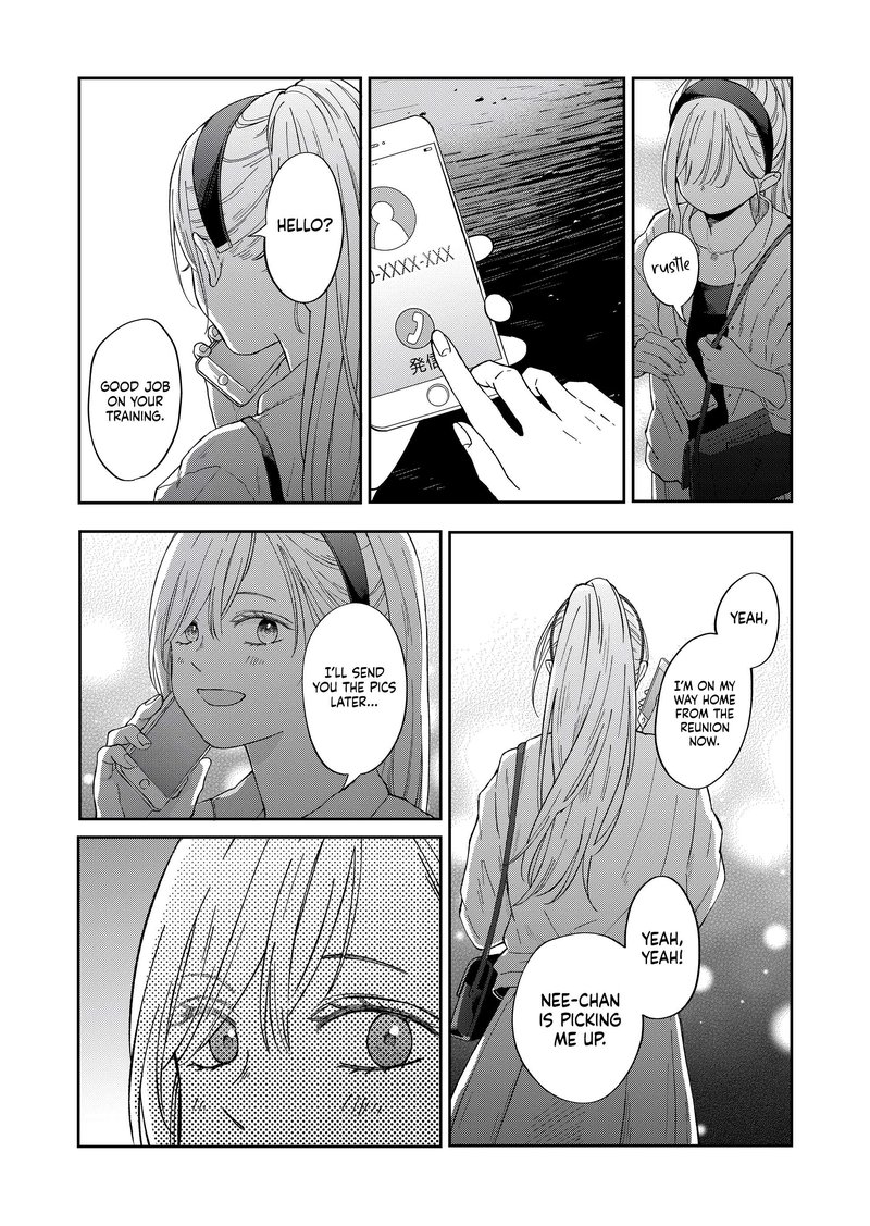 My Lvl999 Love For Yamada Kun Chapter 98 Page 11