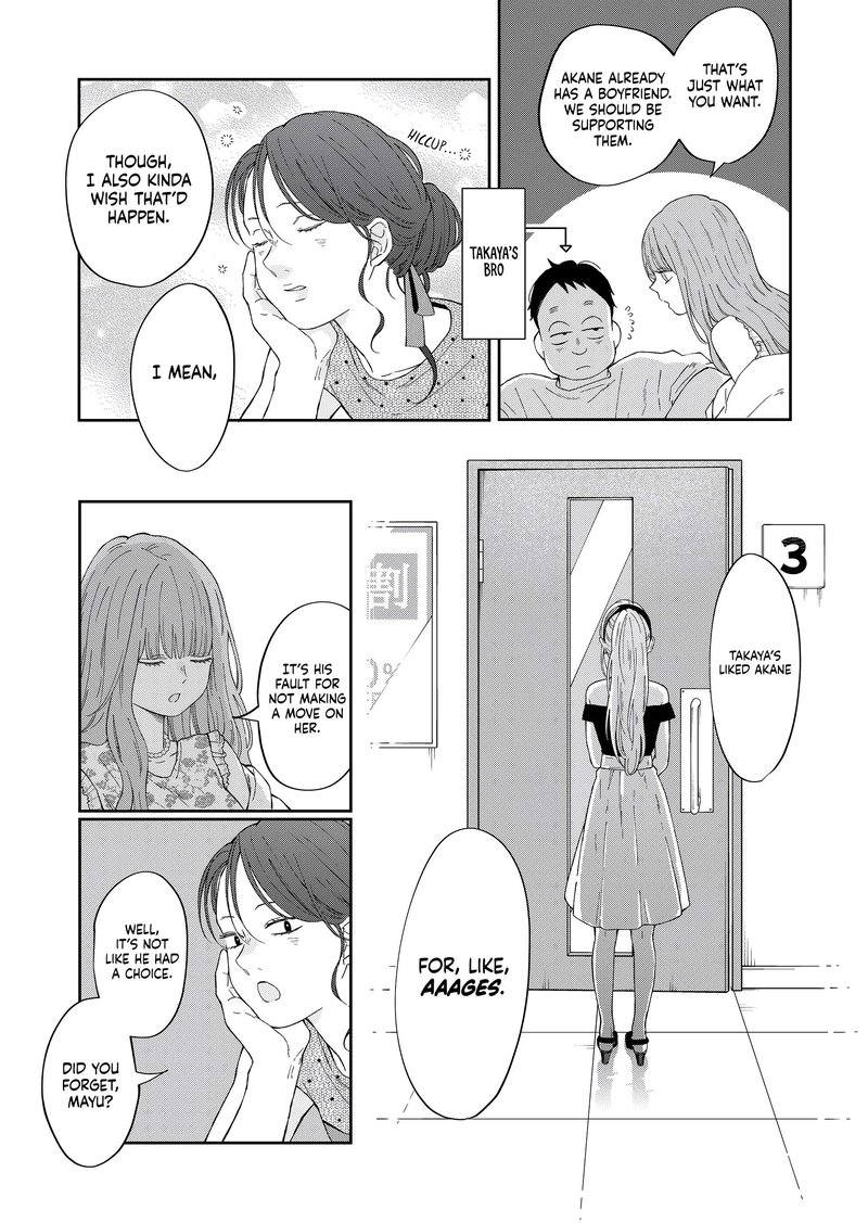 My Lvl999 Love For Yamada Kun Chapter 98 Page 5