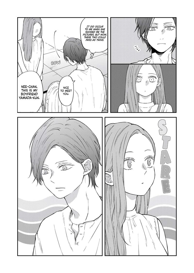 My Lvl999 Love For Yamada Kun Chapter 99 Page 11