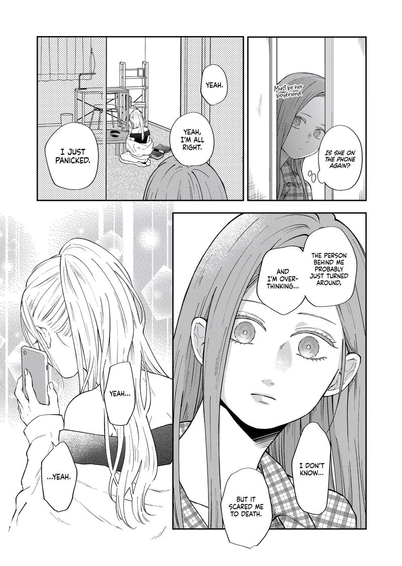 My Lvl999 Love For Yamada Kun Chapter 99 Page 5