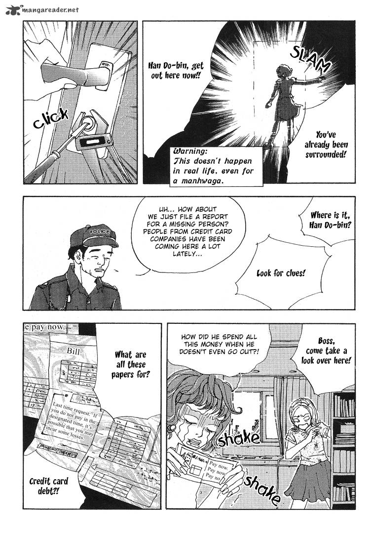 My Mother And The Game Room Guest Chapter 1 Page 25