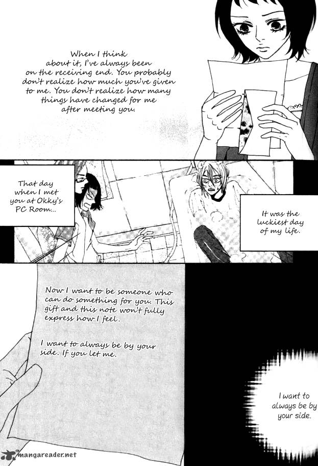My Mother And The Game Room Guest Chapter 22 Page 24