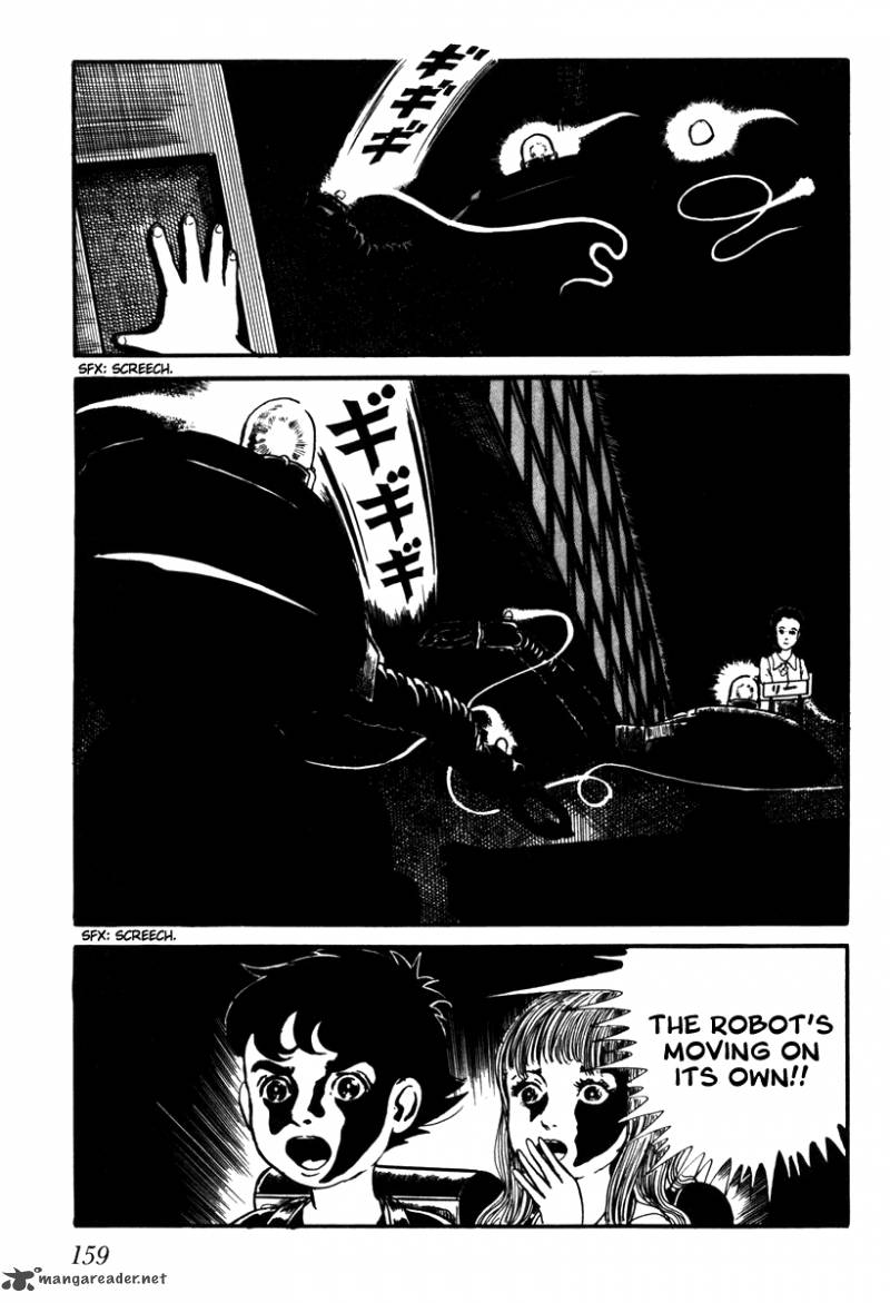 My Name Is Shingo Chapter 1 Page 155