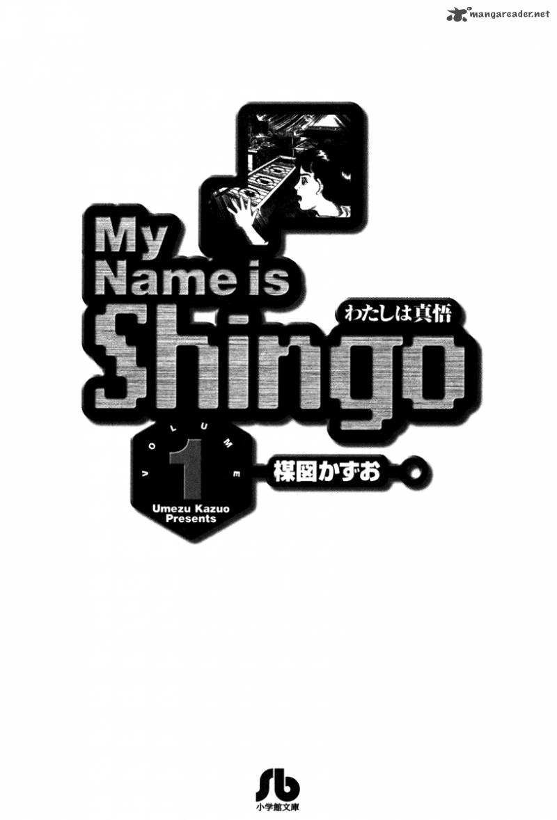 My Name Is Shingo Chapter 1 Page 2