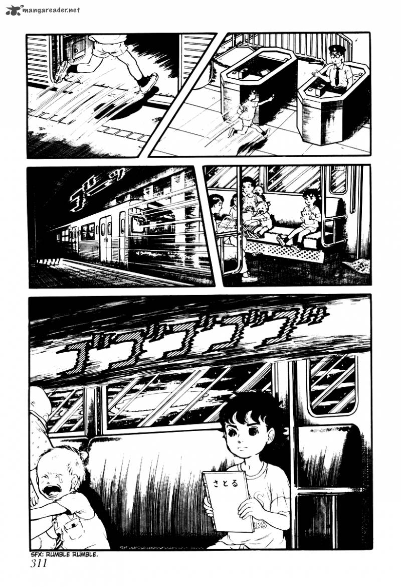 My Name Is Shingo Chapter 1 Page 293