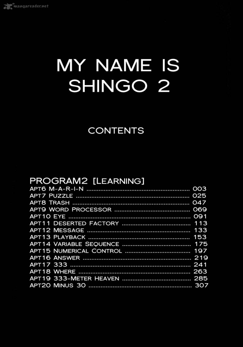 My Name Is Shingo Chapter 2 Page 2
