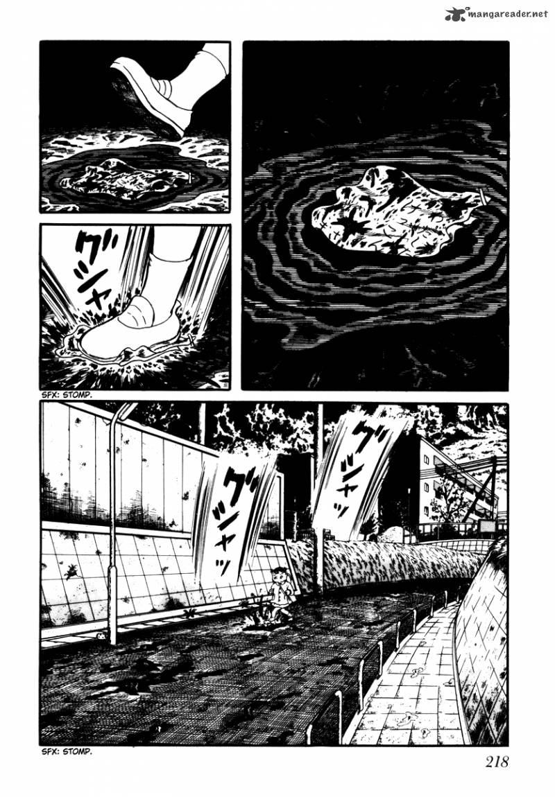 My Name Is Shingo Chapter 2 Page 208