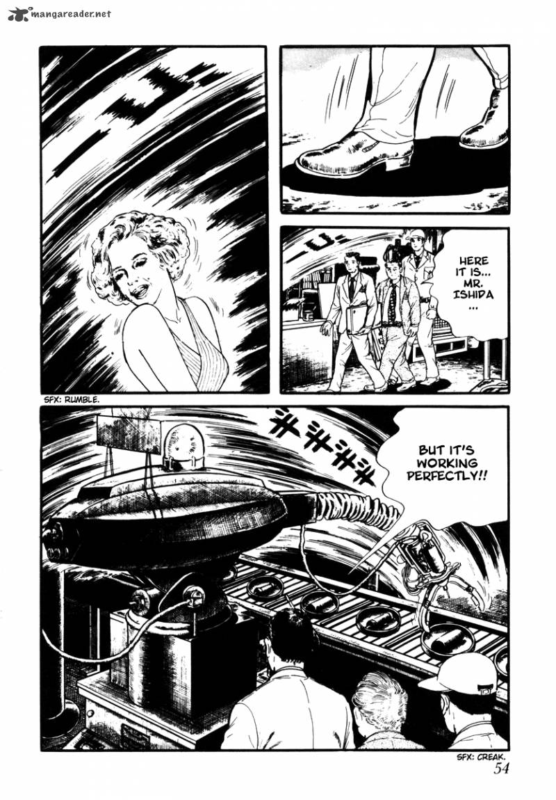 My Name Is Shingo Chapter 2 Page 55