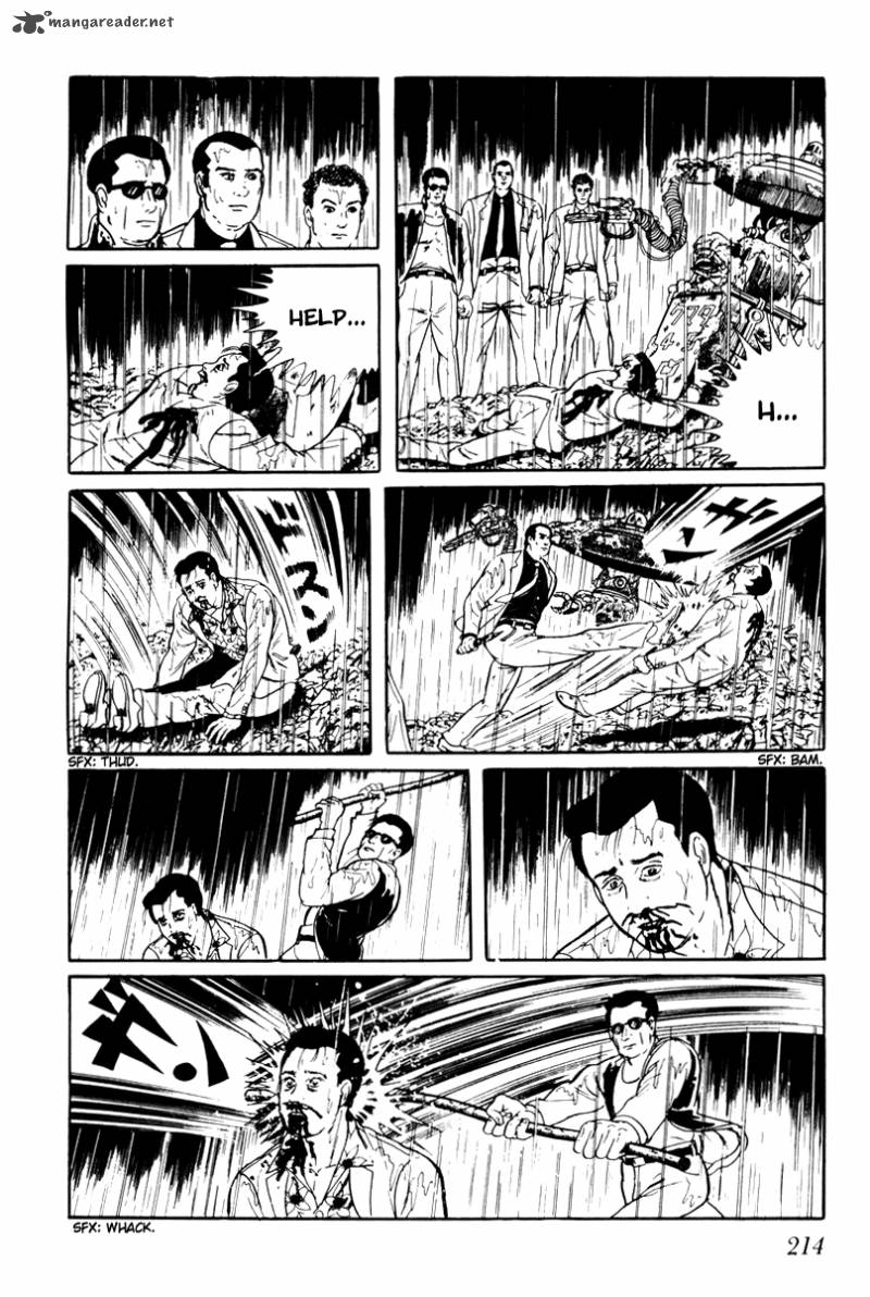 My Name Is Shingo Chapter 3 Page 215